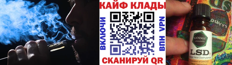 Купить наркотик Болгар СК  ГАШИШ  АМФЕТАМИН  Кокаин  Псилоцибиновые грибы  Канабис 