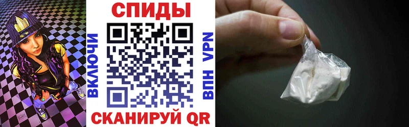Amphetamine VHQ Болгар