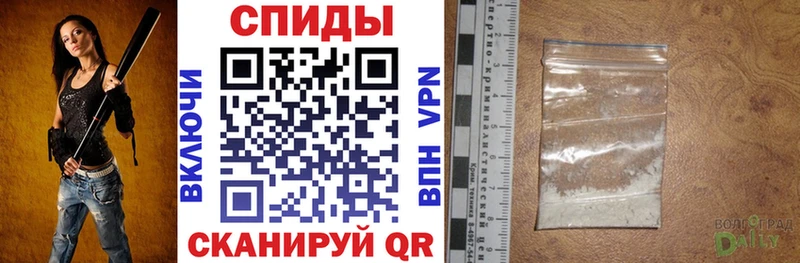 Amphetamine Розовый Болгар