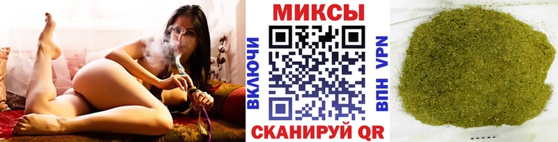 blacksprut зеркало  Болгар  Бутират 99% 