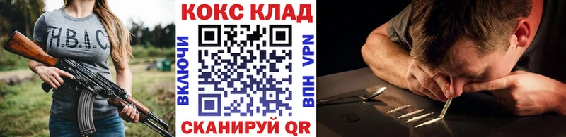 хочу   Болгар  КОКАИН Columbia 