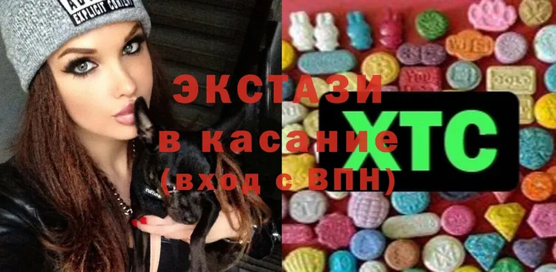 дарк нет какой сайт  Болгар  Ecstasy таблы 