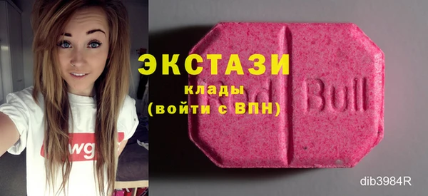 таблы Мегион