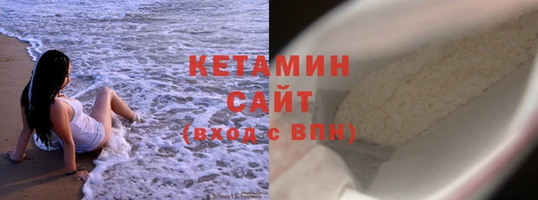 кокаин перу Богородск