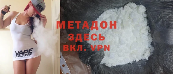 шишки Медвежьегорск