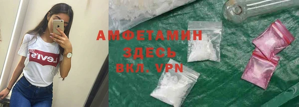 героин Медногорск