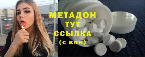 mix Бронницы