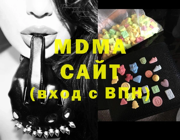 таблы Мегион