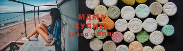 спайс Богданович