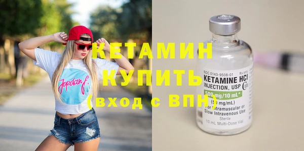 героин Медногорск