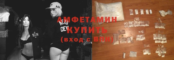 кокаин перу Богородск