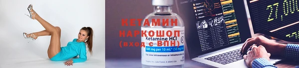 спайс Богданович