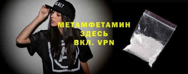 mix Бронницы