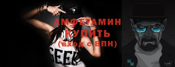 героин Медногорск