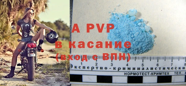 героин Медногорск