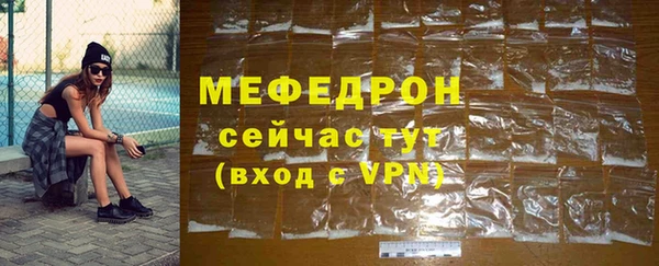 apvp Покров