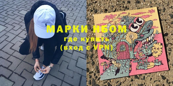 меф VHQ Пересвет