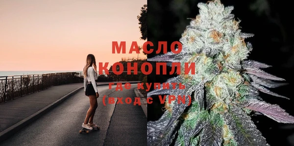 таблы Мегион
