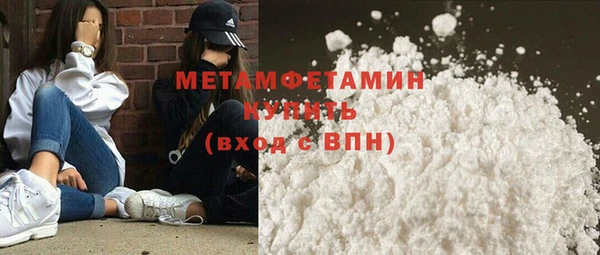 a pvp Покровск