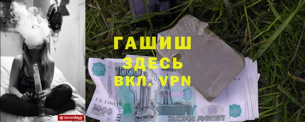 спайс Богданович