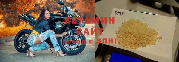 кокаин перу Богородск