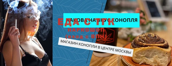 спайс Богданович