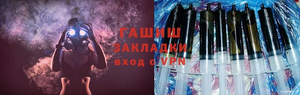 таблы Мегион