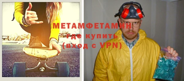 марки lsd Богородицк